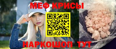 наркотики Гусиноозёрск