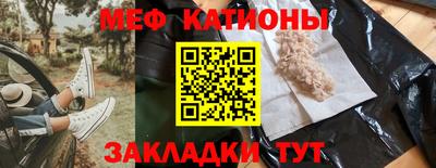 кокаин премиум Гусев