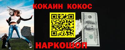 дмт Донской