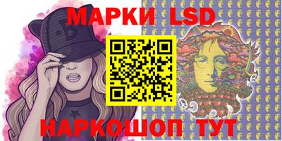 mdma Гусь-Хрустальный