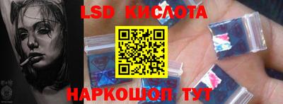 mdma Гусь-Хрустальный