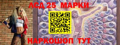 кокаин премиум Гусев