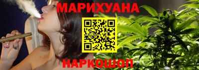 кокаин премиум Гусев