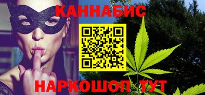 наркотики Гусиноозёрск
