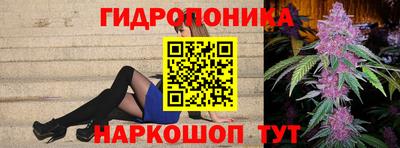 наркотики Гусиноозёрск