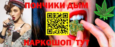 наркотики Гусиноозёрск