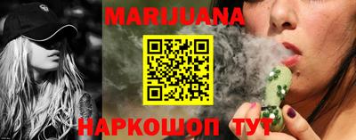 mdma Гусь-Хрустальный