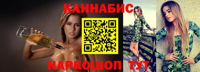 наркотики Гусиноозёрск
