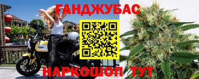 mdma Гусь-Хрустальный