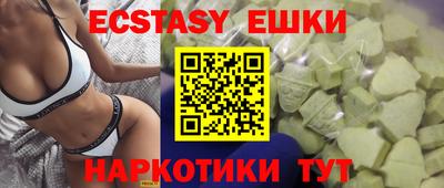 кокаин премиум Гусев