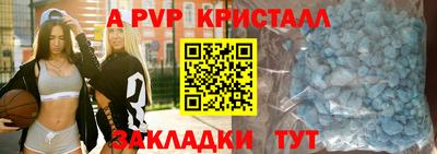 кокаин премиум Гусев