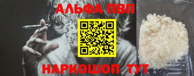 наркотики Гусиноозёрск
