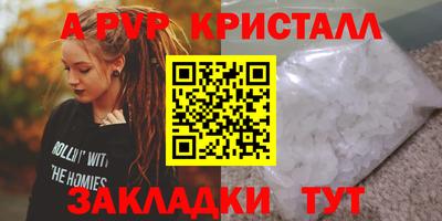 наркотики Гусиноозёрск
