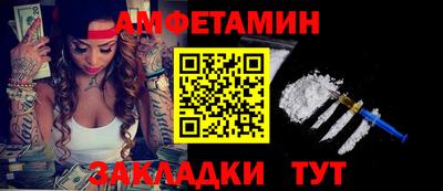наркотики Гусиноозёрск