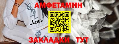 кокаин премиум Гусев