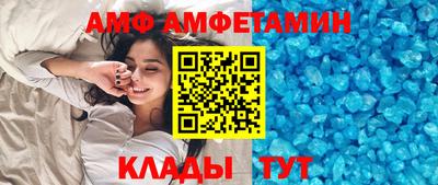 наркотики Гусиноозёрск