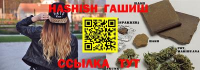 кокаин премиум Гусев
