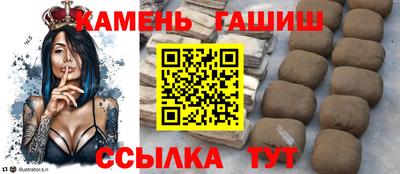кокаин премиум Гусев