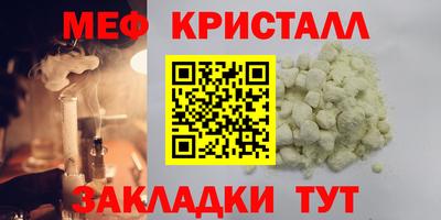 наркотики Гусиноозёрск
