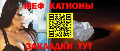 наркотики Гусиноозёрск