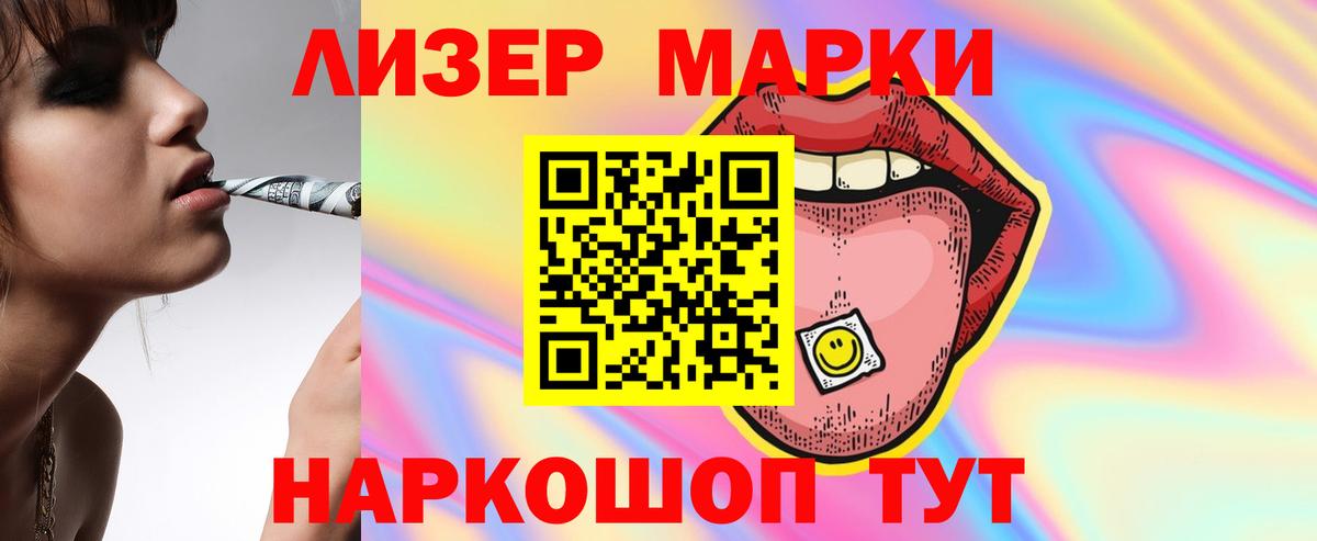 KRAKEN ссылки  Вход с VPN  Михайловка  ЛСД экстази кислота  ЛСД экстази кислота 